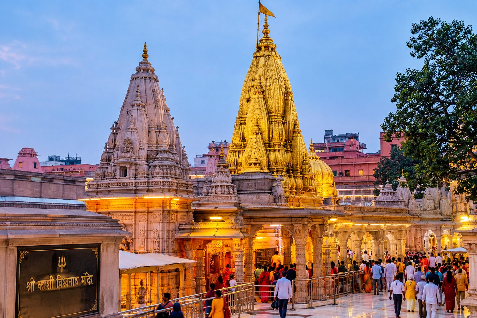 Kashi Darshan